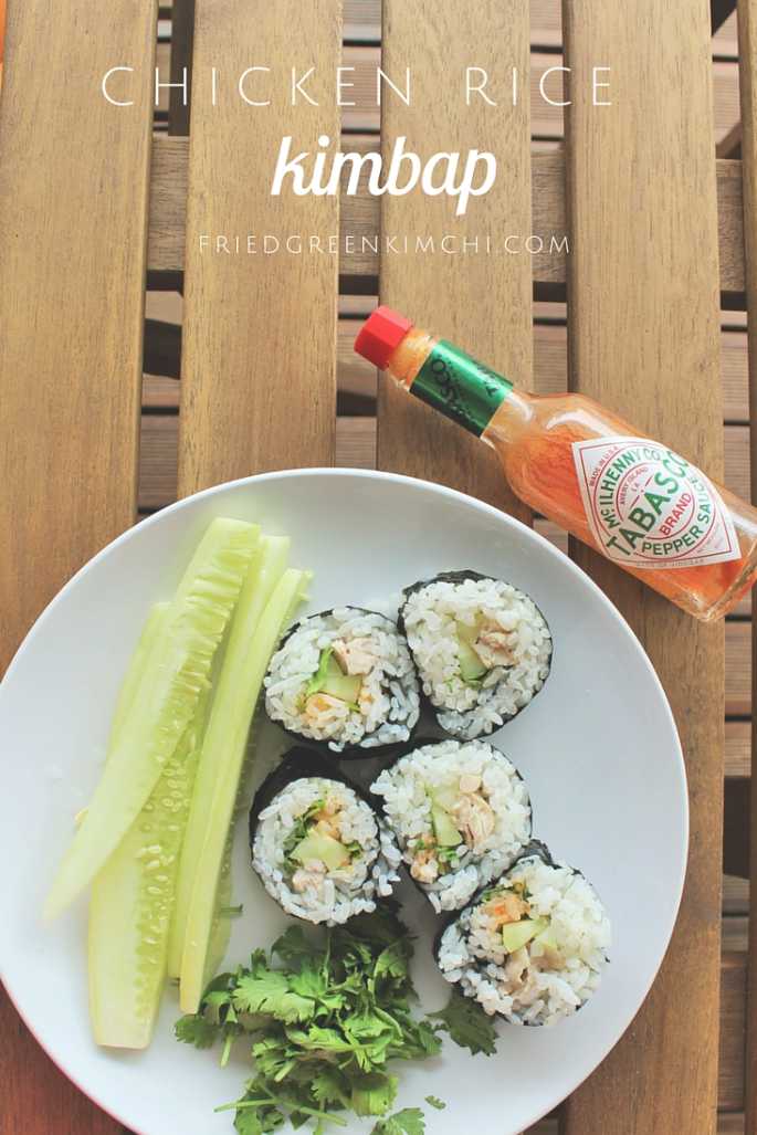 Chicken Rice Kimbap