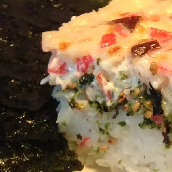 bake sushi