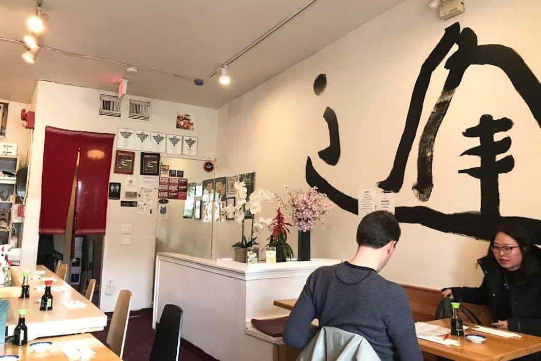 Best Sushi Restaurant in Washington, DC Kotobuki