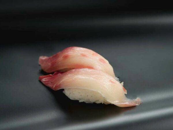 What Is the Hamachi Sushi?