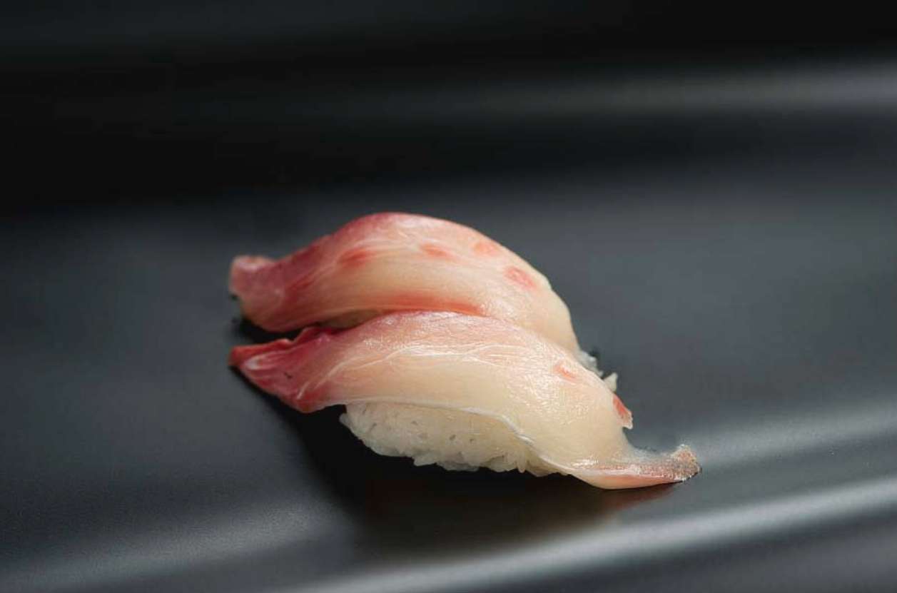 What Is the Hamachi Sushi